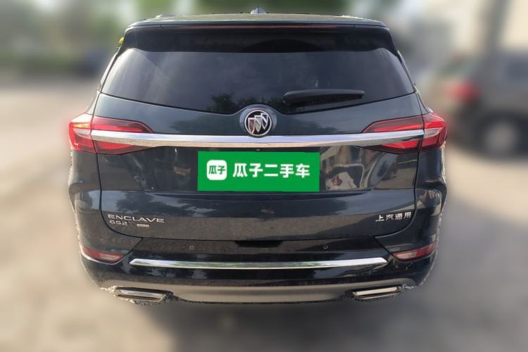 Used Buick Enclave 2022 652T Four-Wheel Drive Prestige 7-Seater Rear