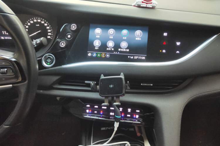 Used Buick Enclave 2022 652T Two-Wheel-Drive Prestige 7-Seater Audio And AC Panel