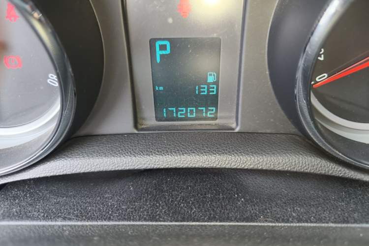 Used Buick Encore 2013 1.4T Automatic Two-Wheel Drive Elite Model Odometer Close Up