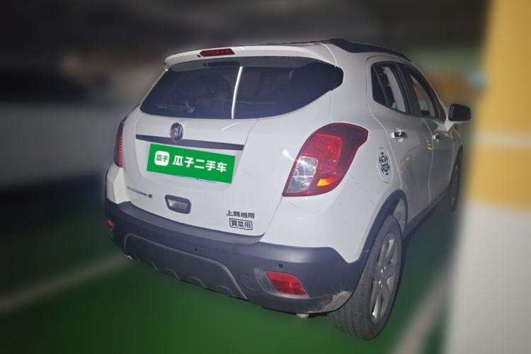 Used Buick Encore 2013 1.4T Manual Two-Wheel Drive Entry Model Rear Right 45 Deg
