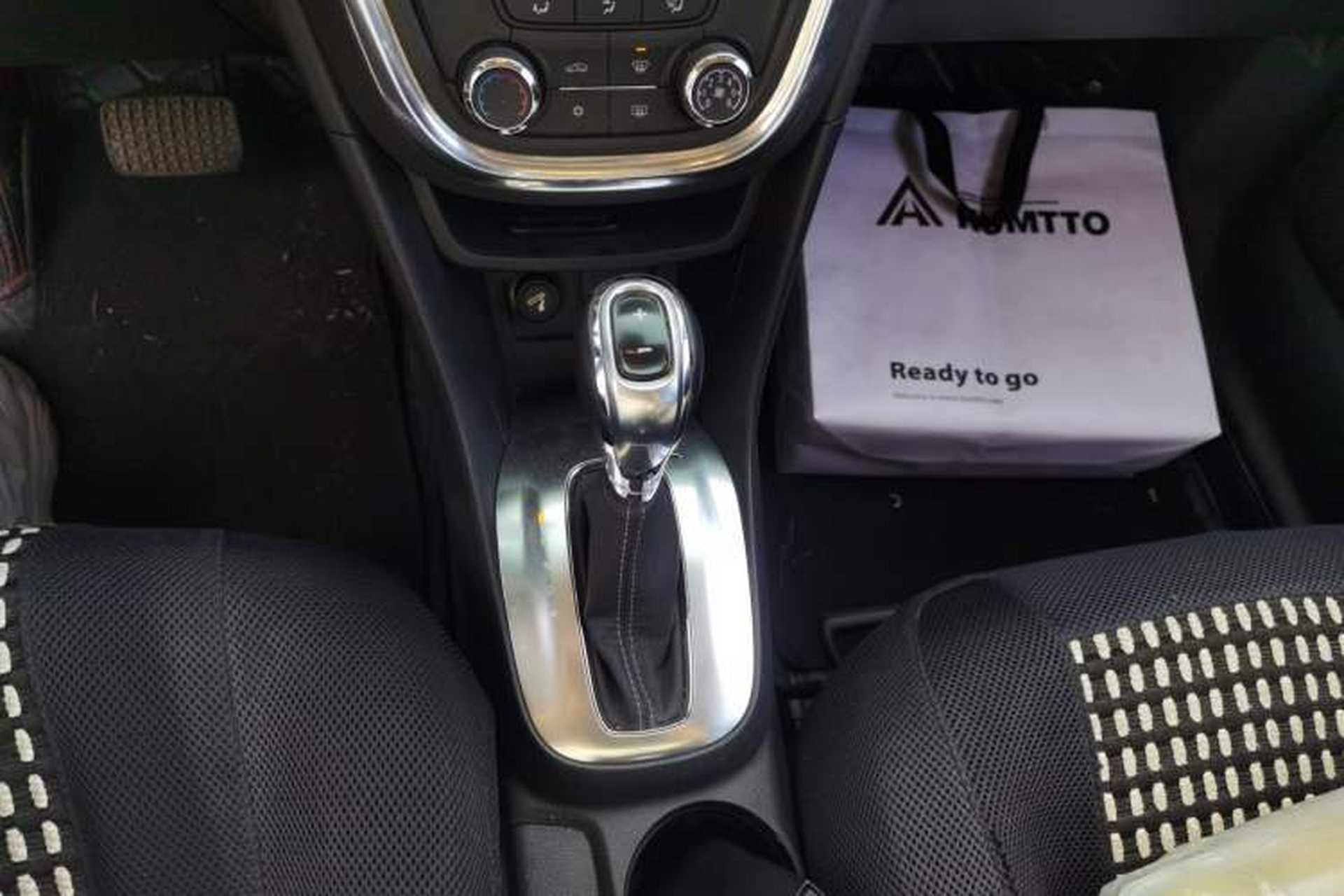 Used Buick Encore 2014 1.4T Automatic Two-Wheel Drive Urban Elite Model Gear Lever
