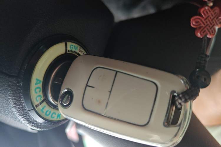 Used Buick Encore 2014 1.4T Automatic Two-Wheel Drive Urban Elite Model Vehicle Key
