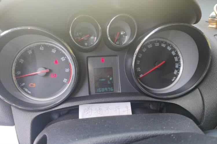 Used Buick Encore 2014 1.4T Manual Two-Wheel Drive Urban Advanced Model Instrument Cluster