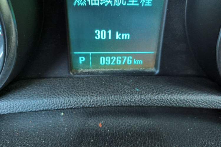 Used Buick Encore 2014 1.4T Automatic All-Wheel-Drive Flagship Edition Odometer Close Up