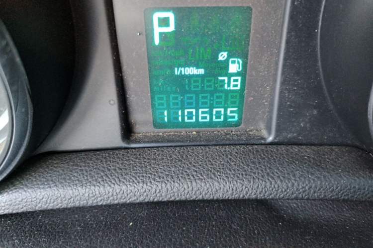 Used Buick Encore 2014 1.4T Automatic Two-Wheel Drive Urban Elite Model Odometer Close Up