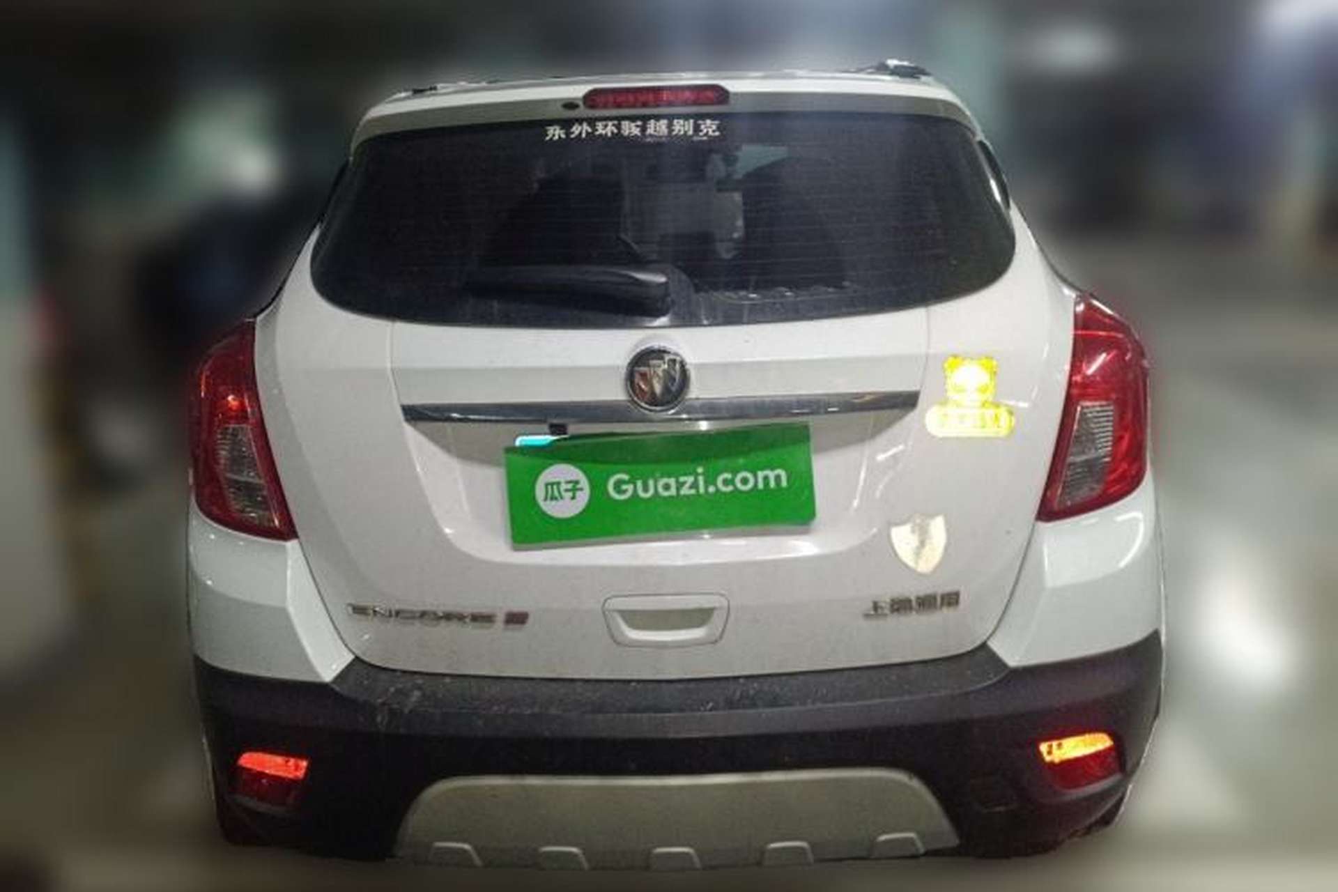 Used Buick Encore 2014 1.4T Manual Two-Wheel Drive Urban Advanced Model Rear