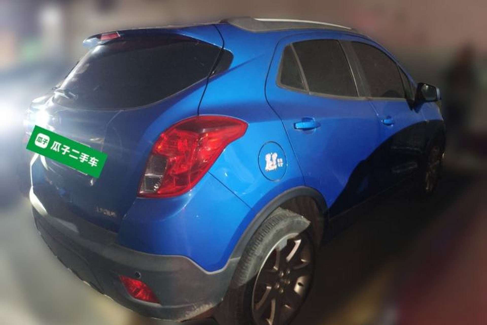 Used Buick Encore 2015 1.4T Automatic Two-Wheel Drive Urban Elite Version Rear Right 45 Deg