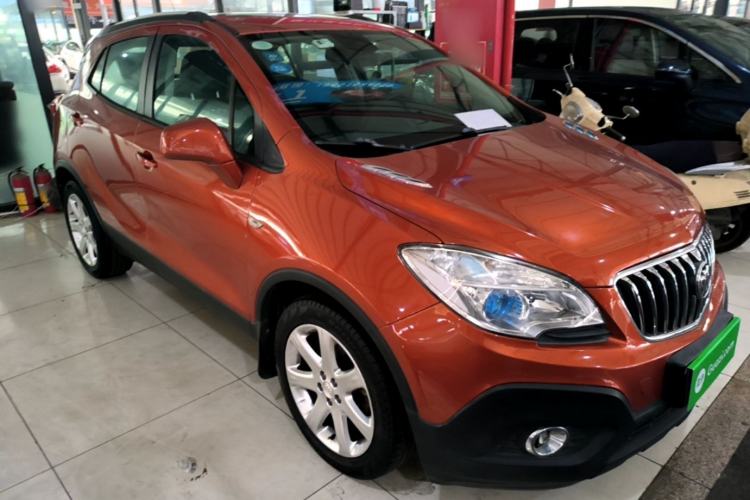 Used Buick Encore 2015 1.4T Automatic Two-Wheel Drive Urban Elite Version Front Right 45 Deg