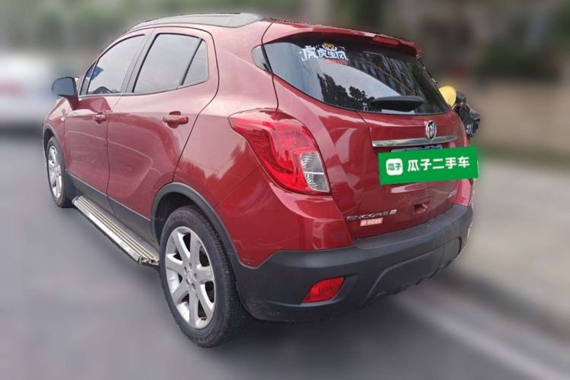 Used Buick Encore 2015 1.4T Automatic Two-Wheel Drive Urban Elite Version Rear Left 45 Deg