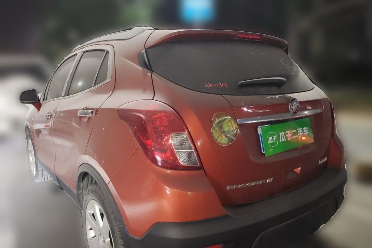 Used Buick Encore 2015 1.4T Automatic Two-Wheel Drive Urban Elite Version Rear Left 45 Deg