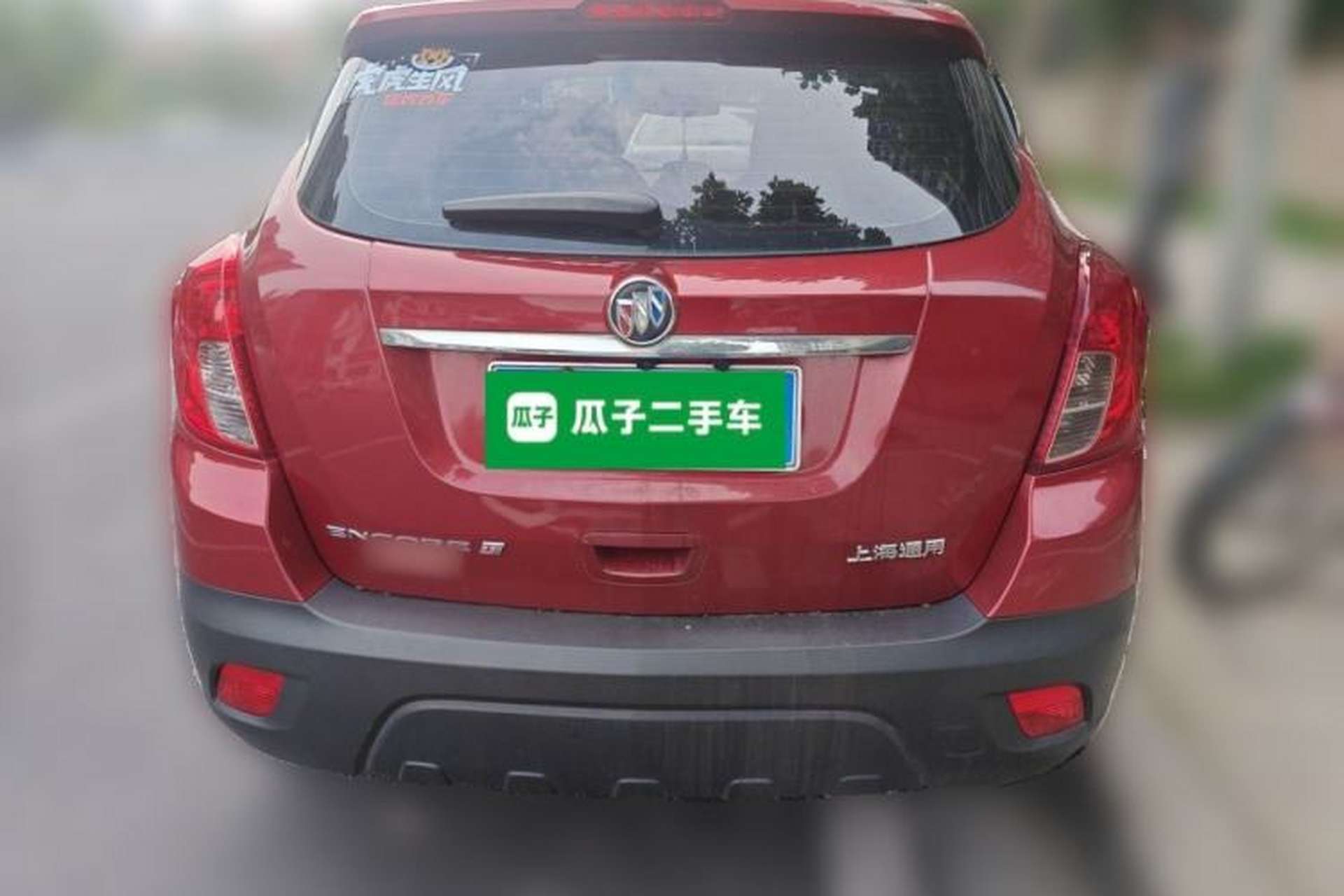 Used Buick Encore 2015 1.4T Automatic Two-Wheel Drive Urban Elite Version Rear