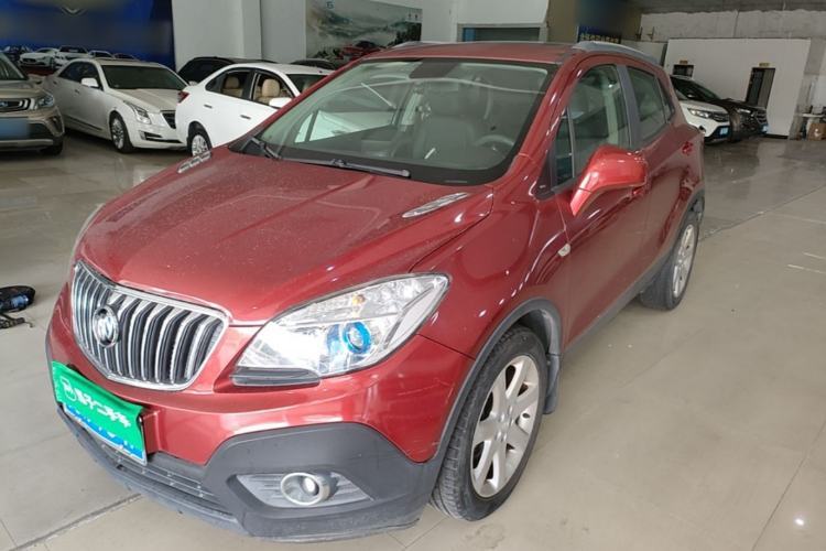 Used Buick Encore 2015 1.4T Automatic Two-Wheel Drive Urban Elite Version Guazi used car, China used car export, Used car for sale, Used  cars, Cheapest cars for sale