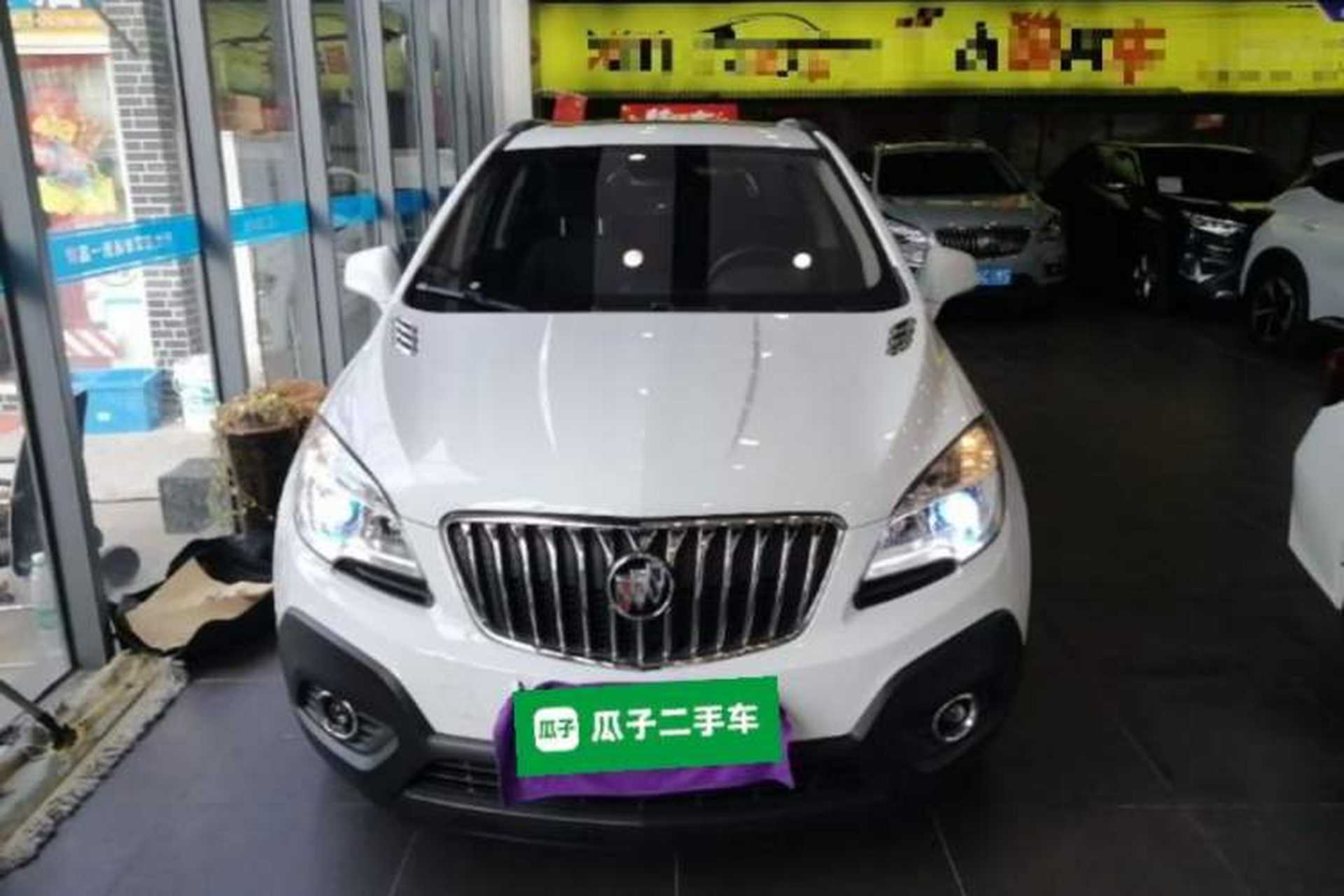 Used Buick Encore 2015 1.4T Automatic Two-Wheel Drive Urban Elite Version Front
