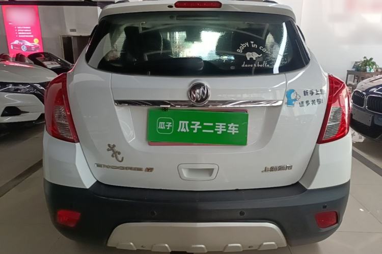 Used Buick Encore 2015 1.4T Automatic Two-Wheel Drive Urban Elite Version Rear