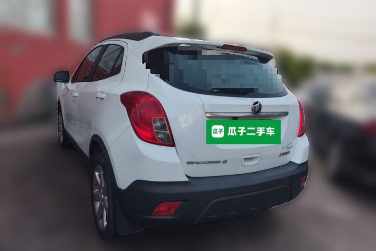 Used Buick Encore 2015 1.4T Automatic Two-Wheel Drive Urban Elite Version Rear Left 45 Deg