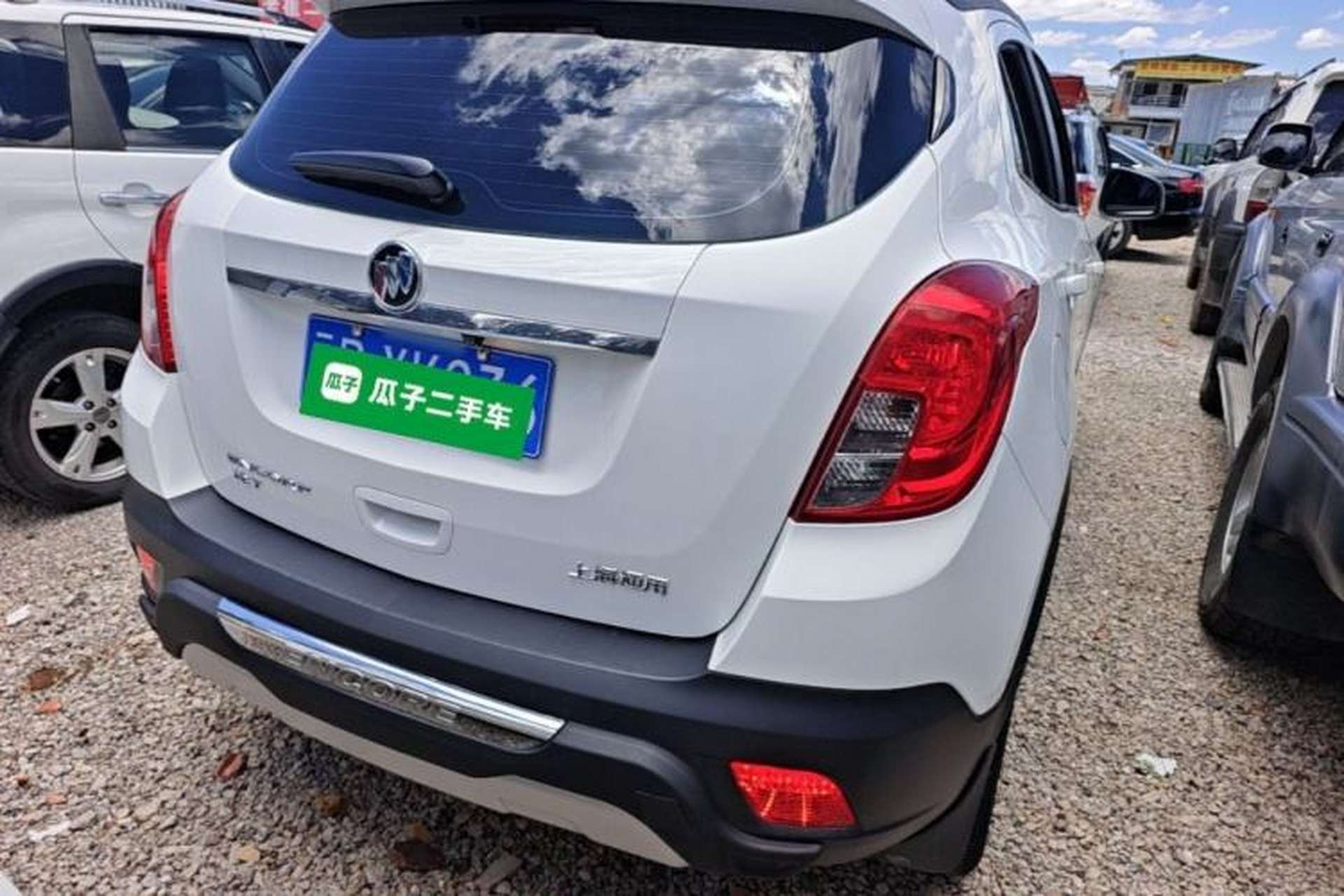 Used Buick Encore 2015 1.4T Automatic Two-Wheel Drive Urban Elite Version Rear Right 45 Deg
