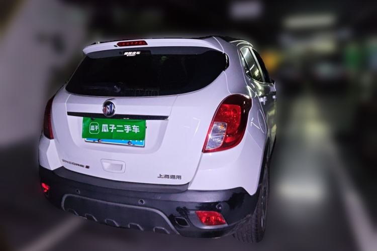 Used Buick Encore 2015 1.4T Automatic Two-Wheel Drive Urban Elite Version Rear Right 45 Deg