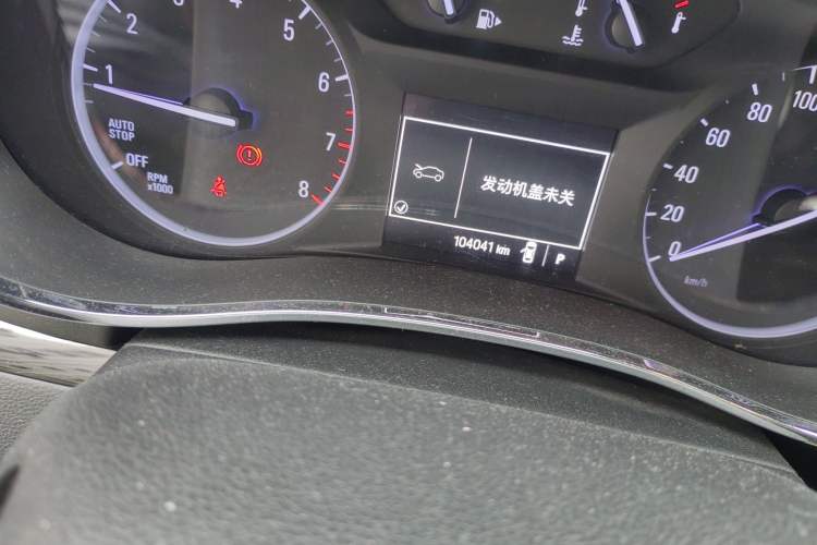 Used Buick Encore 2016 18T Automatic Two-Wheel Drive Urban Elite Model Odometer Close Up