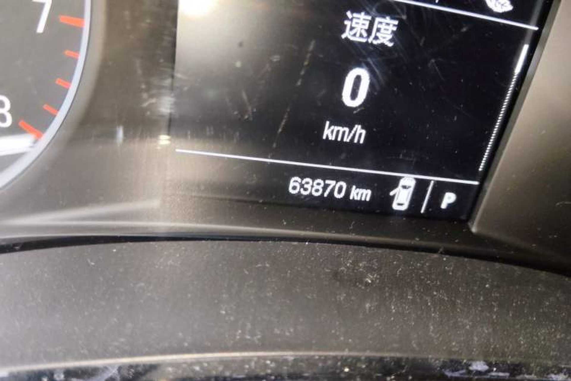 Used Buick Encore 2016 18T Automatic Two-Wheel Drive Urban Leading Edition Odometer Close Up