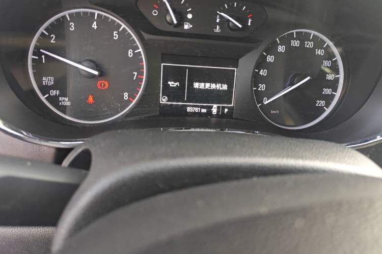 Used Buick Encore 2016 18T Automatic Two-Wheel Drive Urban Leading Edition Odometer Close Up