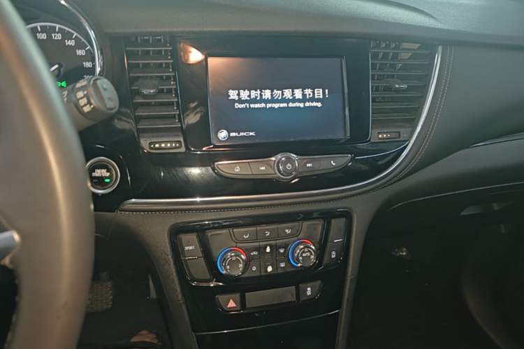 Used Buick Encore 2016 18T Automatic Two-Wheel Drive Urban Elite Model Audio And AC Panel