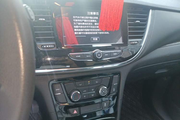 Used Buick Encore 2016 18T Automatic Two-Wheel Drive Urban Fashion Model Audio And AC Panel