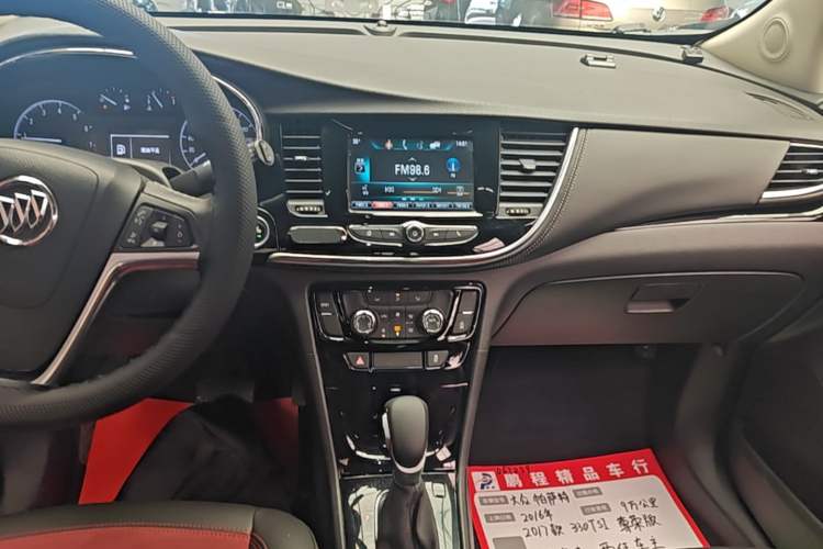 Used Buick Encore 2016 18T Automatic Two-Wheel Drive Urban Elite Model Audio And AC Panel