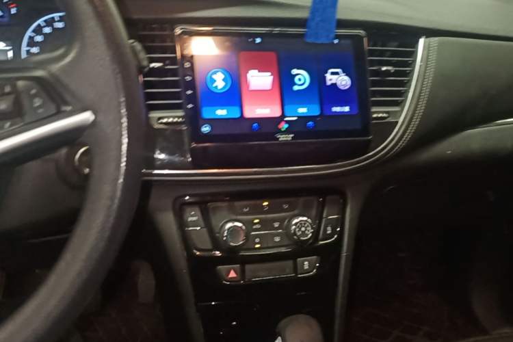 Used Buick Encore 2016 18T Automatic Two-Wheel Drive Urban Leading Edition Center Console