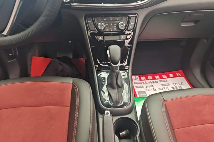 Used Buick Encore 2016 18T Automatic Two-Wheel Drive Urban Elite Model Gear Lever