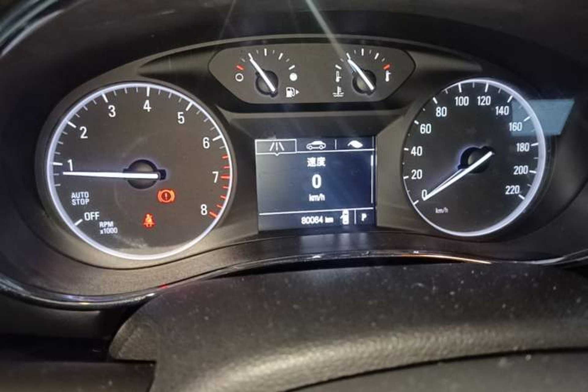 Used Buick Encore 2016 18T Automatic Two-Wheel Drive Urban Leading Edition Instrument Cluster