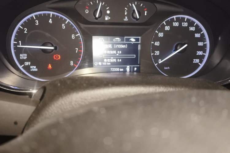 Used Buick Encore 2016 18T Automatic Two-Wheel Drive Urban Leading Edition Odometer Close Up