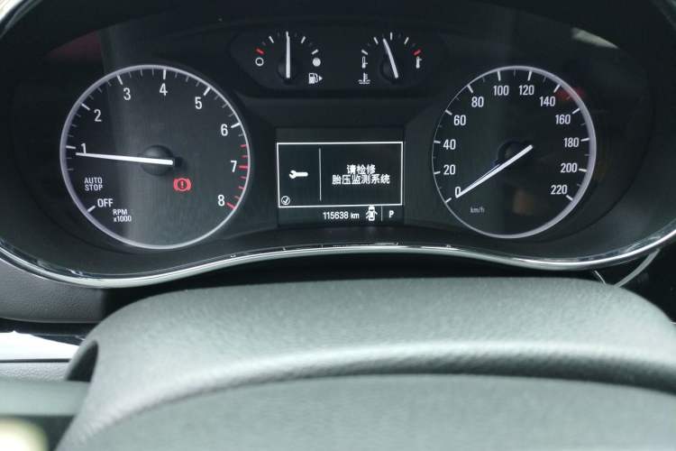 Used Buick Encore 2016 18T Automatic Two-Wheel Drive Urban Elite Model Odometer Close Up