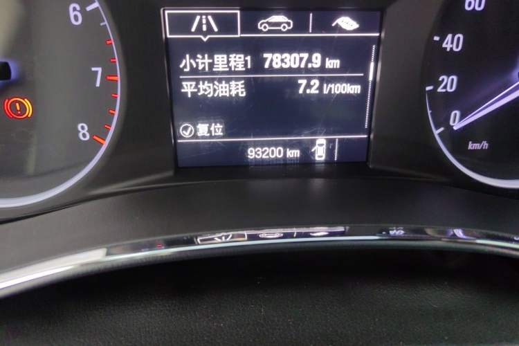 Used Buick Encore 2016 18T Manual Two-Wheel Drive Urban Advanced Model Odometer Close Up