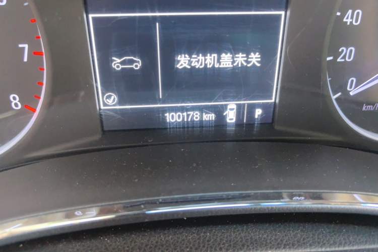 Used Buick Encore 2016 18T Automatic Two-Wheel Drive Urban Leading Edition Odometer Close Up