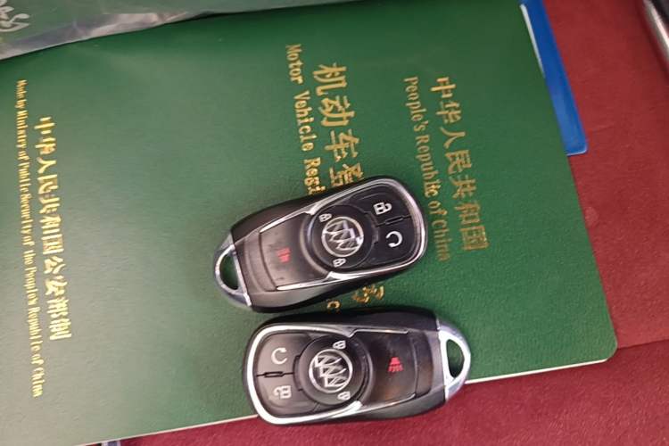 Used Buick Encore 2016 18T Automatic Two-Wheel Drive Urban Elite Model Vehicle Key