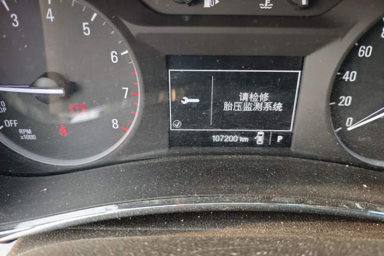 Used Buick Encore 2016 18T Automatic Two-Wheel Drive Urban Elite Model Odometer Close Up