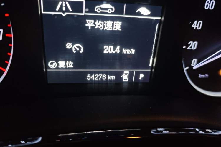 Used Buick Encore 2017 18T Automatic Two-Wheel Drive Urban Leading Model Odometer Close Up