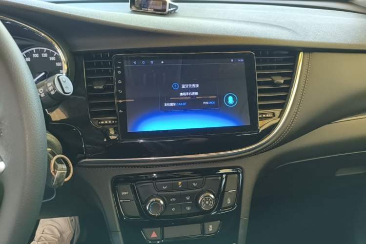 Used Buick Encore 2017 18T Automatic Two-Wheel Drive Urban Leading Model Audio And AC Panel