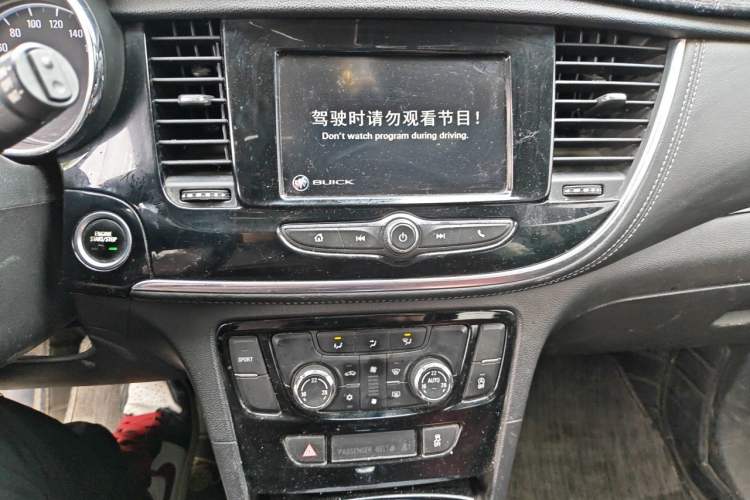 Used Buick Encore 2017 18T Automatic Two-Wheel Drive Urban Elite Model Audio And AC Panel