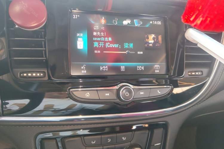 Used Buick Encore 2017 18T Automatic Two-Wheel Drive Urban Elite Model Audio And AC Panel