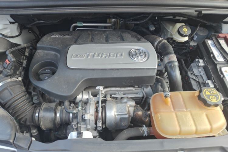 Used Buick Encore 2017 18T Automatic Two-Wheel Drive Urban Elite Model Engine Bay