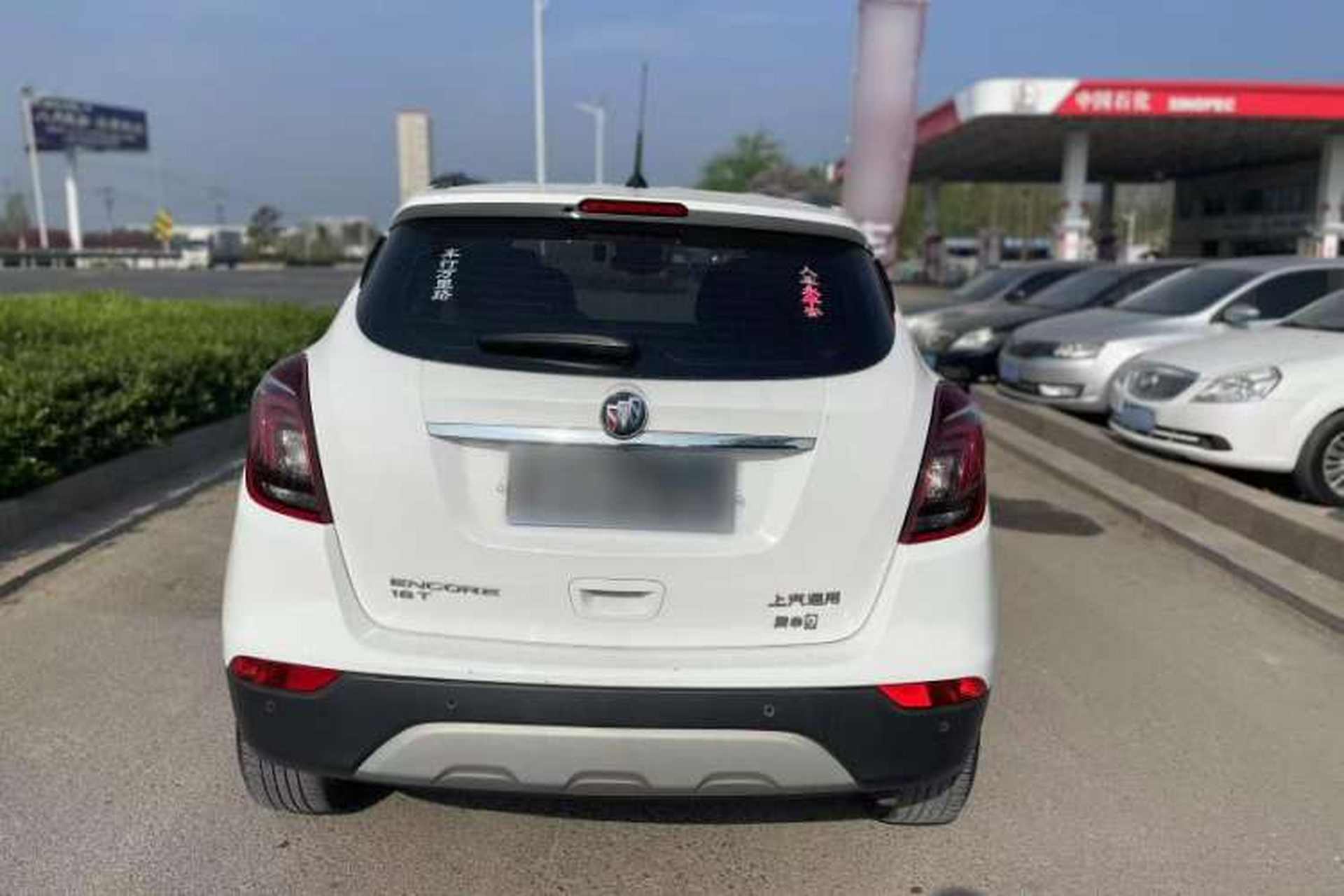 Used Buick Encore 2017 18T Automatic Two-Wheel Drive Urban Elite Model Exterior 4