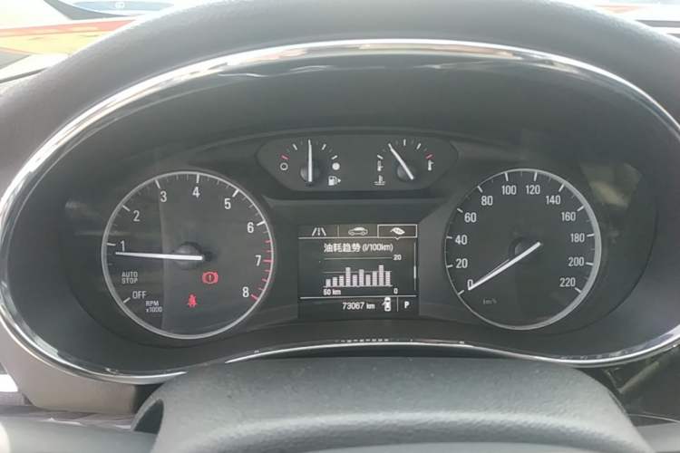 Used Buick Encore 2017 18T Automatic Two-Wheel Drive Urban Leading Model Instrument Cluster