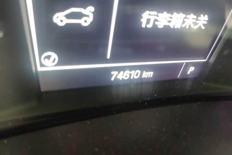 Used Buick Encore 2017 18T Automatic Two-Wheel Drive Urban Leading Model Odometer Close Up