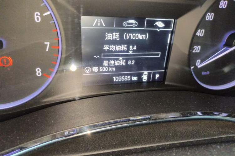 Used Buick Encore 2017 18T Automatic Two-Wheel Drive Urban Leading Model Odometer Close Up