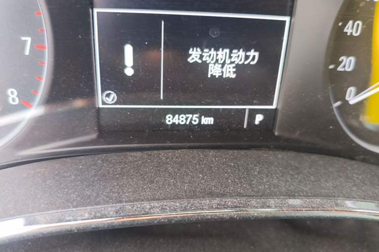 Used Buick Encore 2017 18T Automatic Two-Wheel Drive Urban Leading Model Odometer Close Up