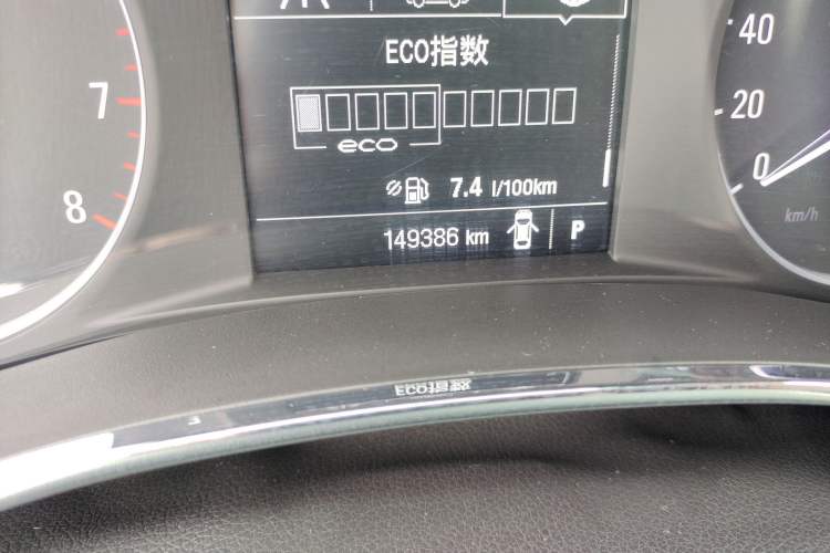 Used Buick Encore 2017 18T Automatic Two-Wheel Drive Urban Leading Model Odometer Close Up