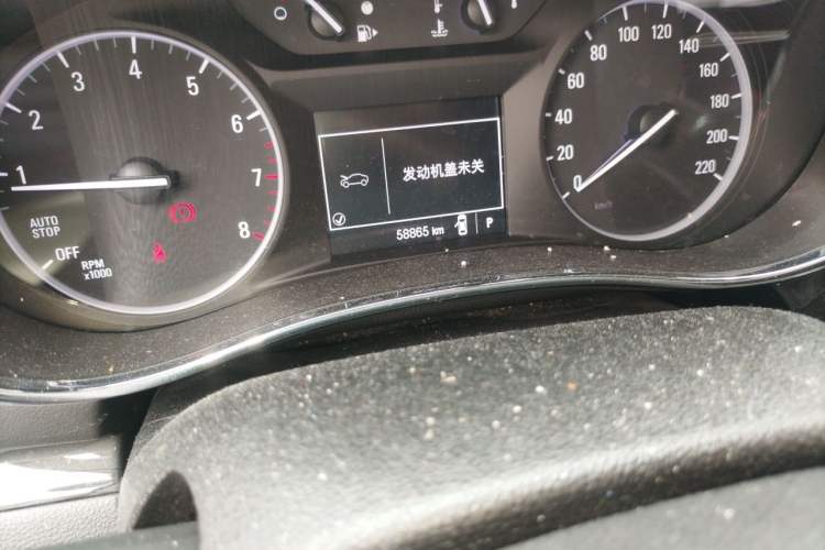 Used Buick Encore 2017 18T Automatic Two-Wheel Drive Urban Leading Model Odometer Close Up