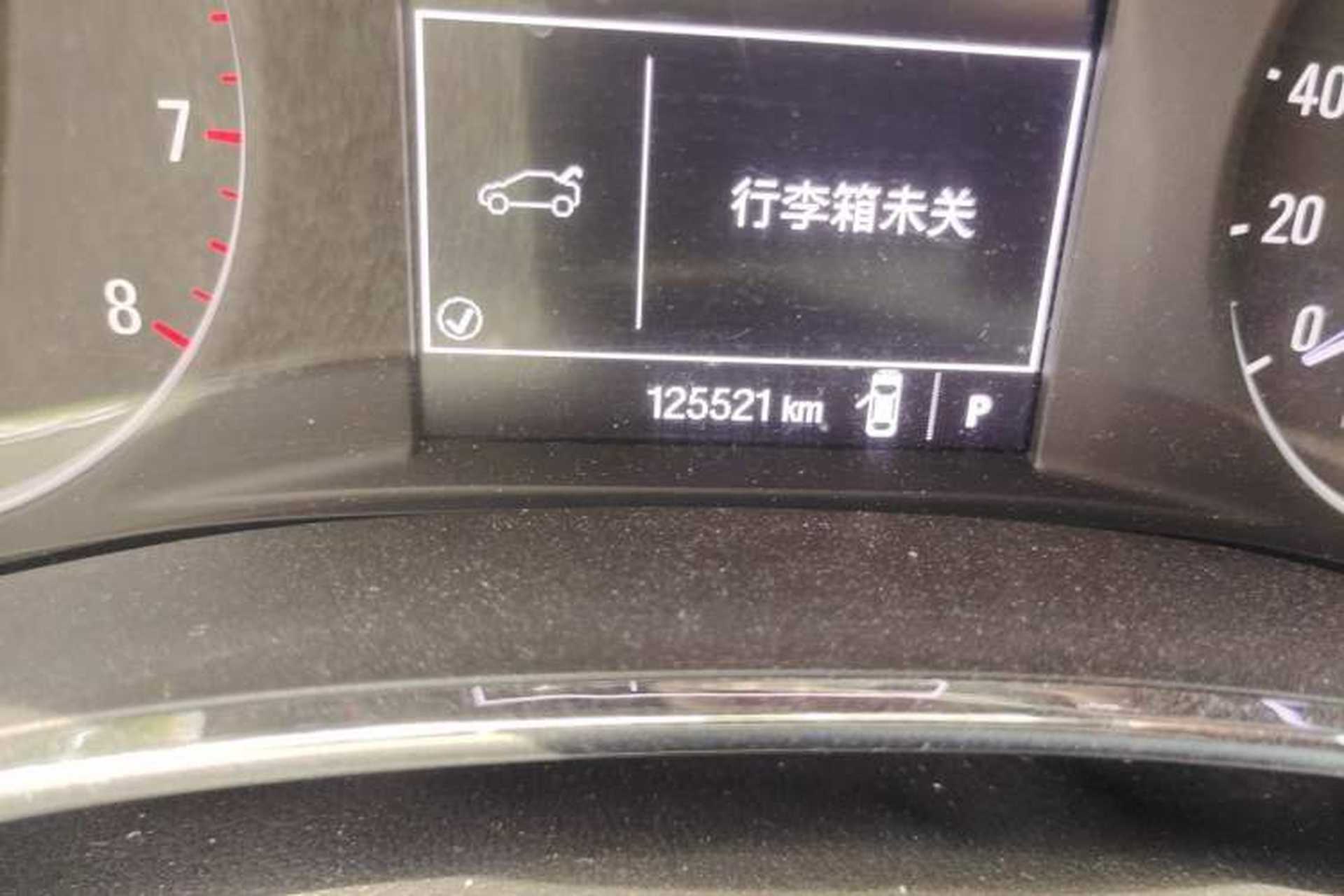 Used Buick Encore 2017 18T Automatic Two-Wheel Drive Urban Leading Model Odometer Close Up
