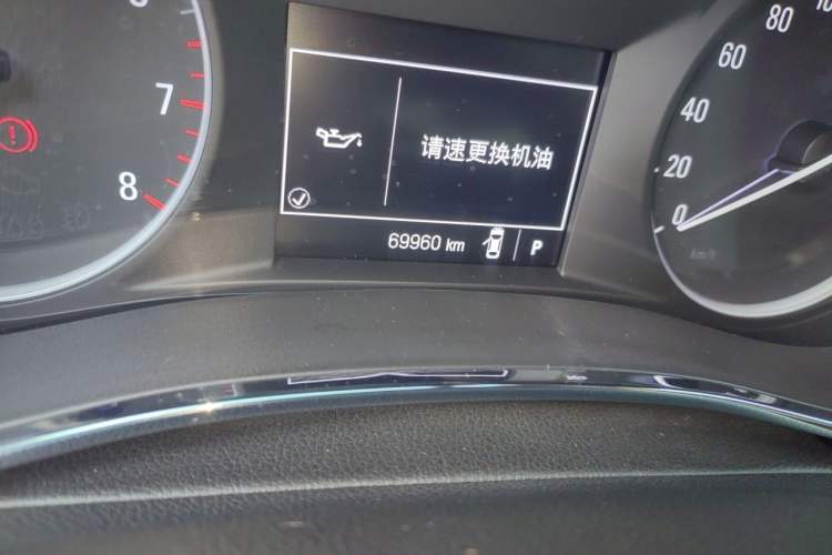 Used Buick Encore 2017 18T Automatic Two-Wheel Drive Urban Leading Model Odometer Close Up